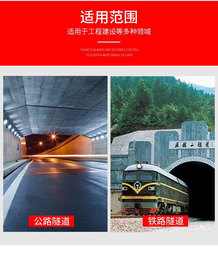 Half circle drainage pipe, road subway tunnel, ring guide pipe, steel wire spring, flexible permeable pipe, Jiaze