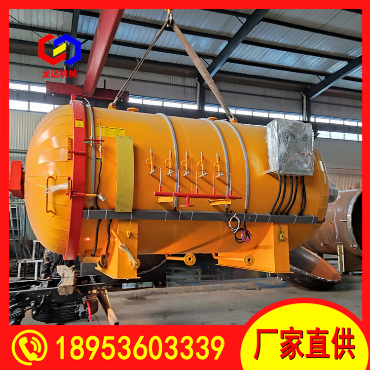 Longda Machinery second-hand hot pressing tank drone car modification parts solidification molding DN1230, first come, first served