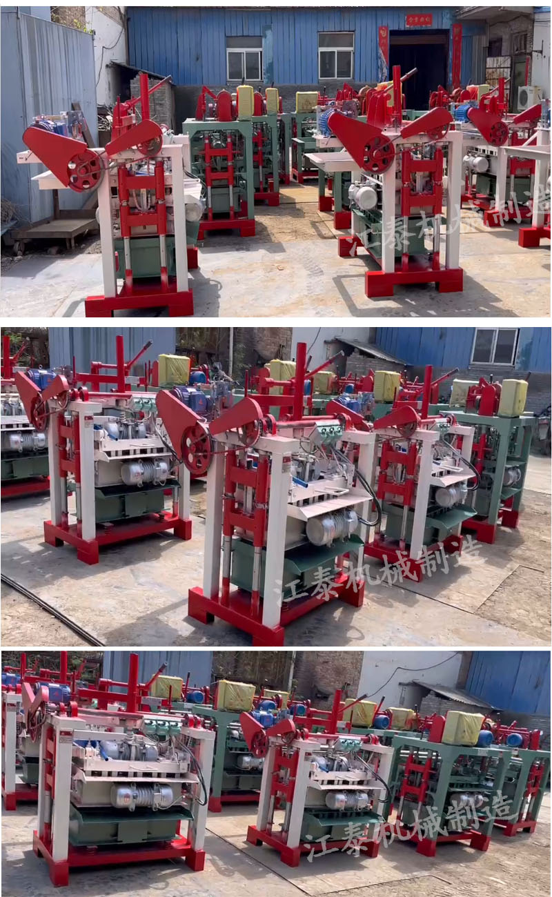 4-35A Concrete Solid Brick Road Edge Stone Brick Bread Brick Road Edge Brick Equipment New Solid Block Forming Machine