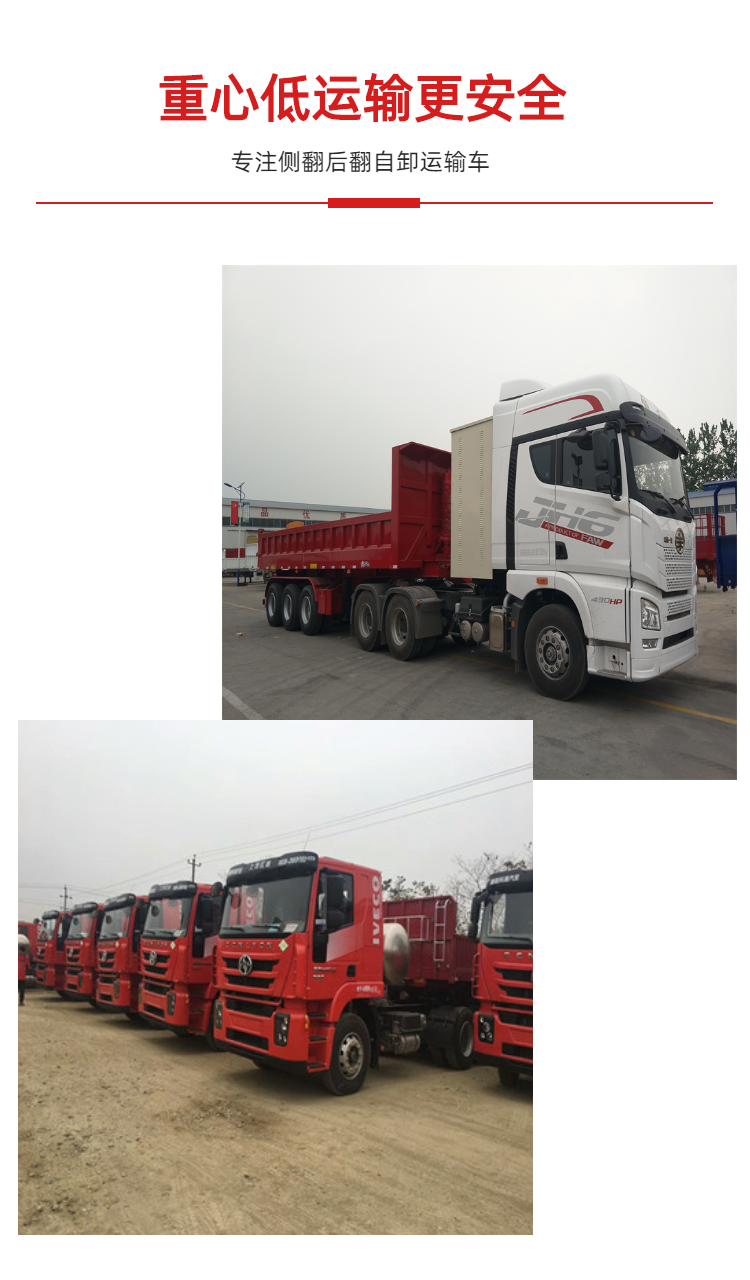 15 meter pull-out large hydraulic axis low flat semi-trailer with folding ladder