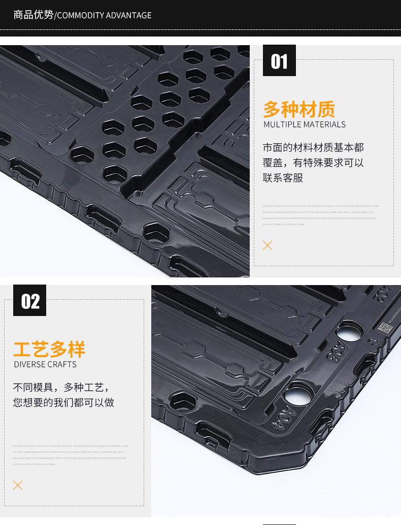 Anti static electronic blister tray, PVC plastic material, manufacturer customized general IC electronic product packaging