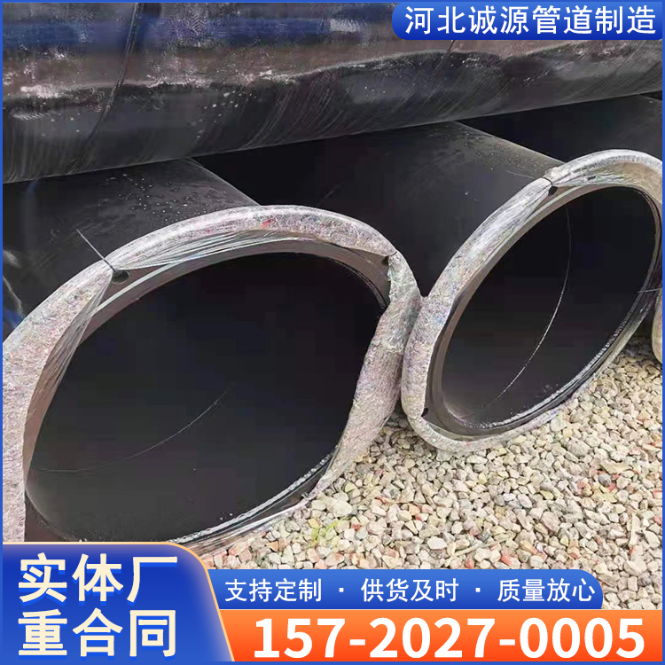 Chengyuan supplies dual resistance coated composite steel pipes for mining, with long service life of coated steel pipes