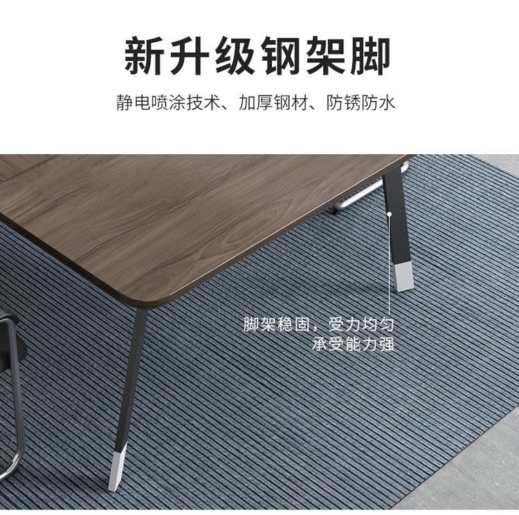 Meeting table, large table, office training, long table and chair combination, rectangular and simple modern table