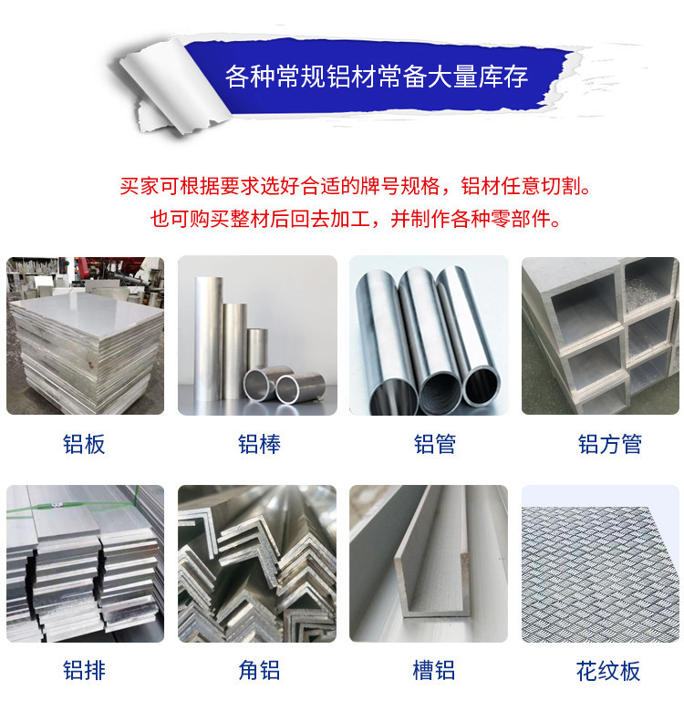 Aluminum alloy O-tube aluminum coil supply for spot automotive refrigeration, 1060 material aluminum mosquito coil tube, 25m per coil