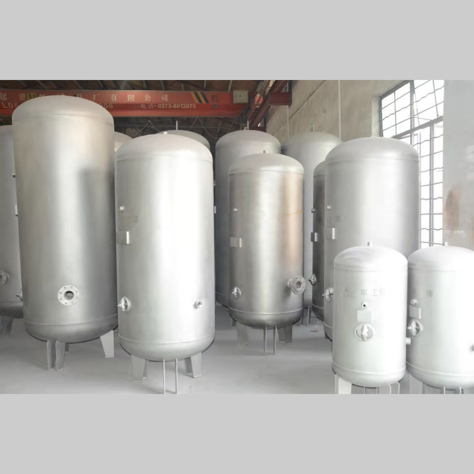 Stainless steel gas storage tank pressure vessel, compressed air, oxygen, steam, nitrogen non-standard customized storage tank