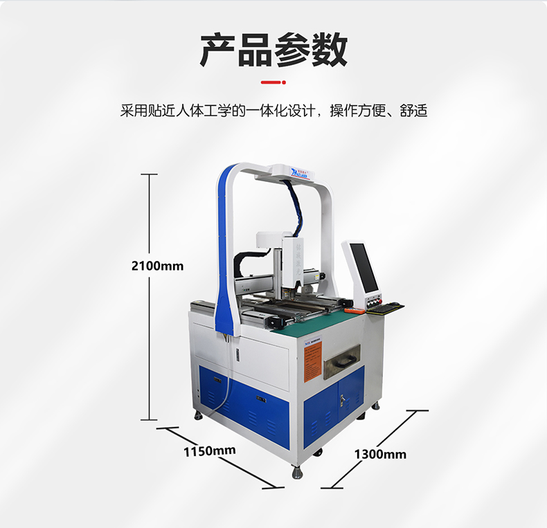 Copper silver aluminum thin plate high-precision laser cutting of metal plate, stainless steel small format precision laser cutting machine