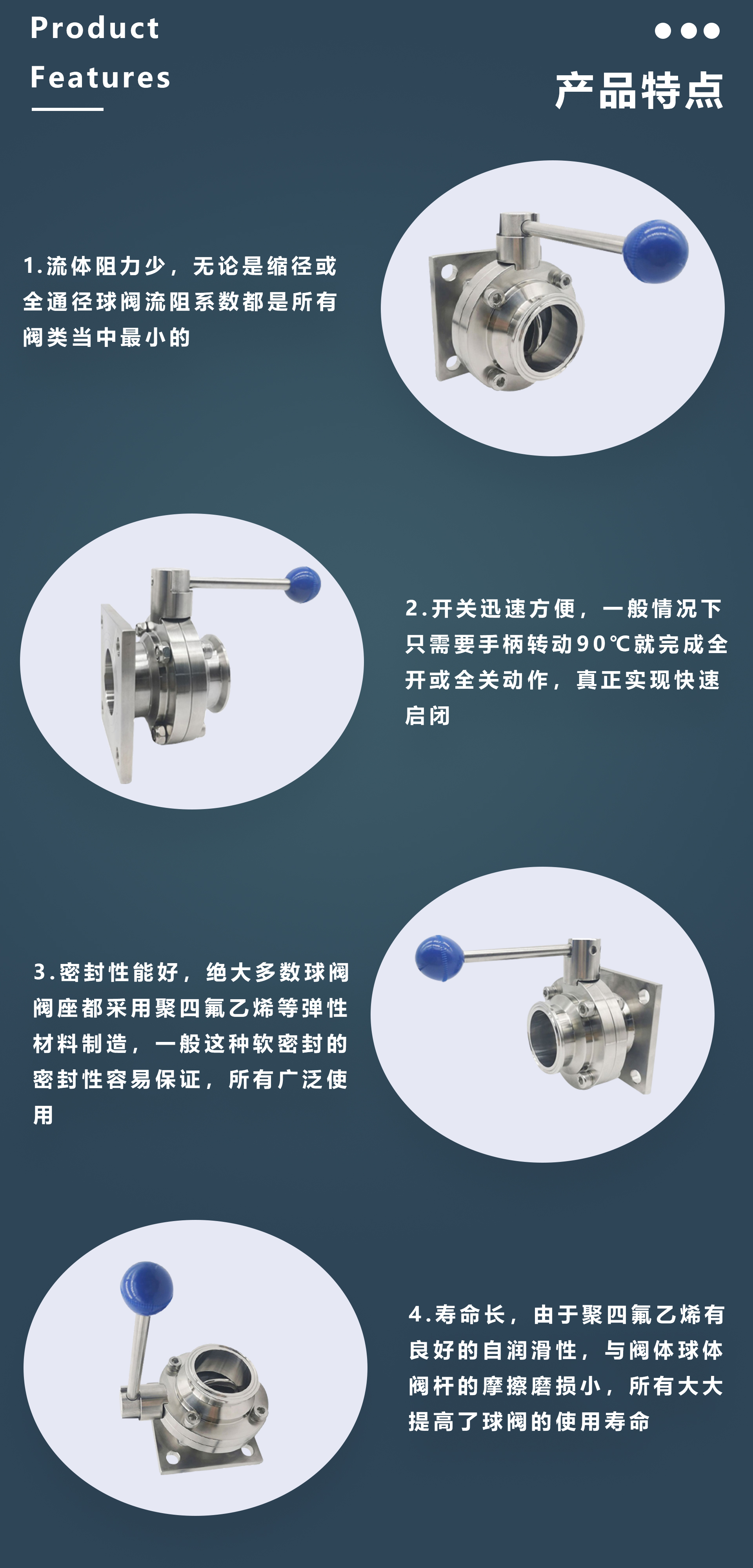 Hygienic food grade one side flange single side quick installation butterfly valve, stainless steel customized version valve