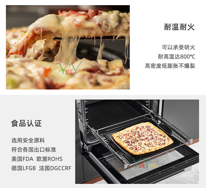 Square black pizza slate set, bread baking two-piece set, pizza baking plate, oven, barbecue stone outlet customization