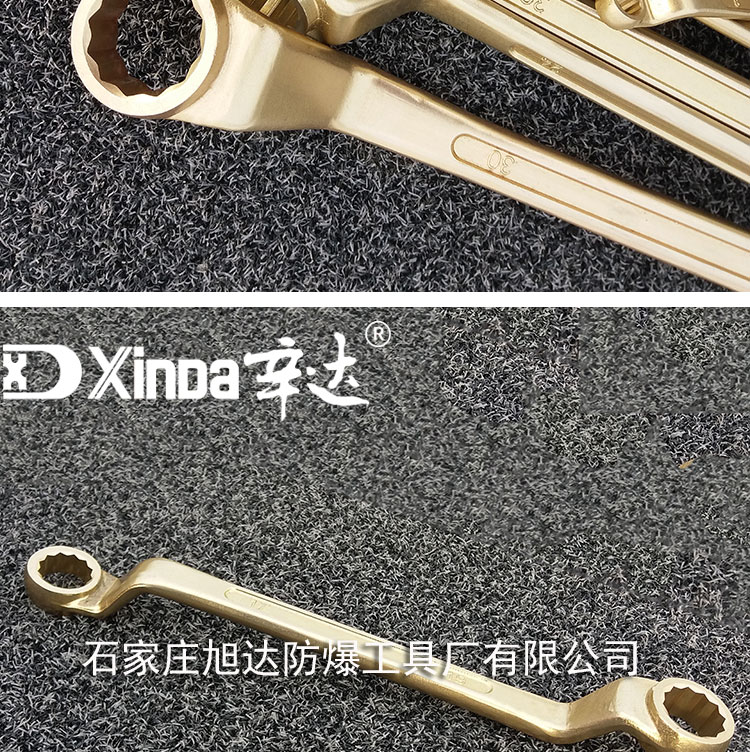 Xinda explosion-proof double end box wrench 24 * 27mm copper box wrench, all copper tools for petrochemical purposes