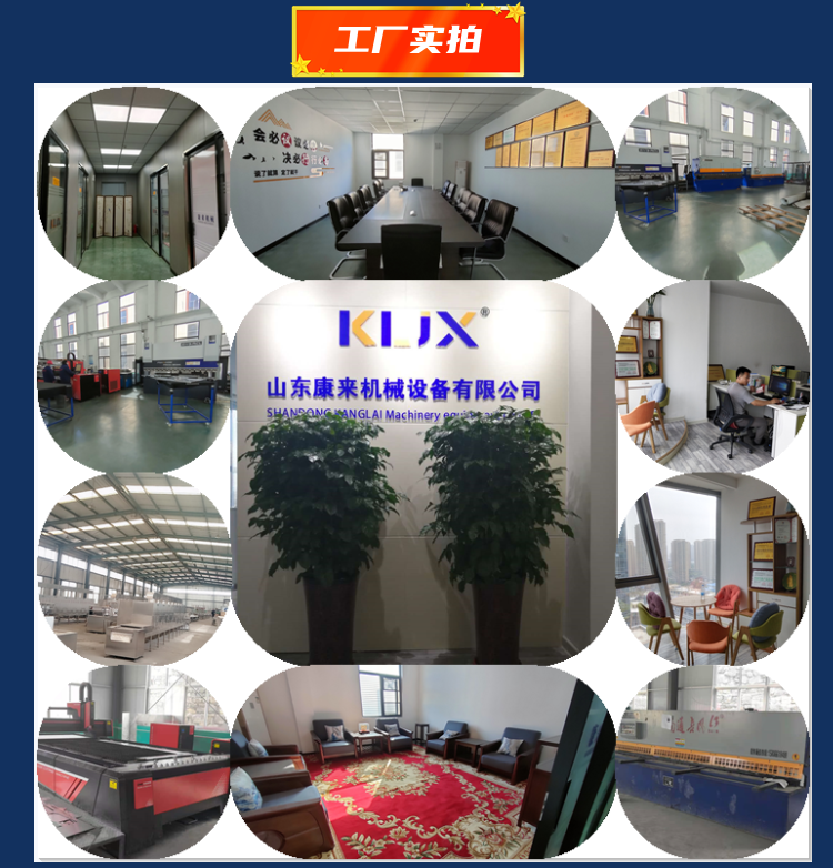 Thermal insulation ceramic fiber board drying equipment Microwave glass fiber coil drying equipment