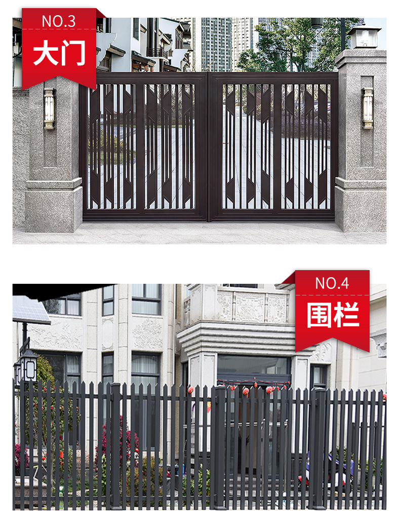 Entrance door Luxury villa aluminum alloy door automatic swing gate driveway  courtyard aluminum door