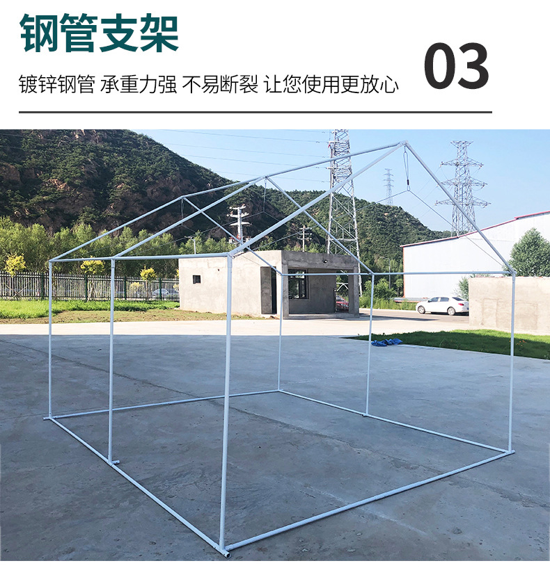 Customized standard for disaster relief tents Outdoor emergency rescue tents Customized civilian flood control and rescue tents