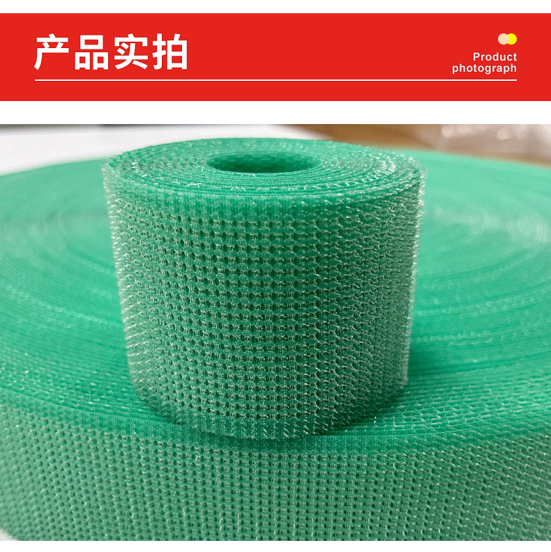 Customized nylon green medical hair curling tape with special Velcro male and female stickers, with adhesive punching and medical buckle straps