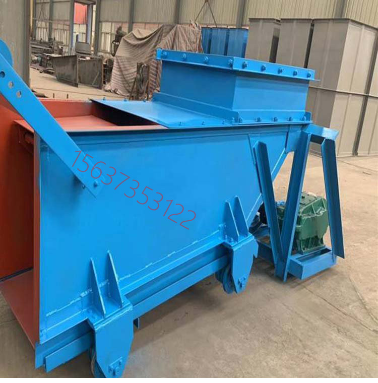 Rencongzhong K-type reciprocating feeder, uniform coal feeder, suitable for conveying and feeding equipment in power plants and coal mines