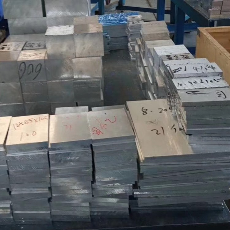 Cutting aluminum mahjong blocks for processing 1060 aluminum corrugated plates, 3A21 alloy aluminum plates, 6061T6 aluminum circular plates in stock