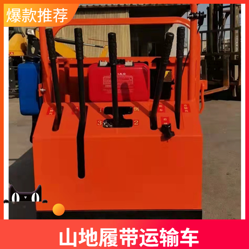 Crawler transporter for muddy roads Cart for bamboo in mountainous areas Simple operation Applicable to agricultural orchards