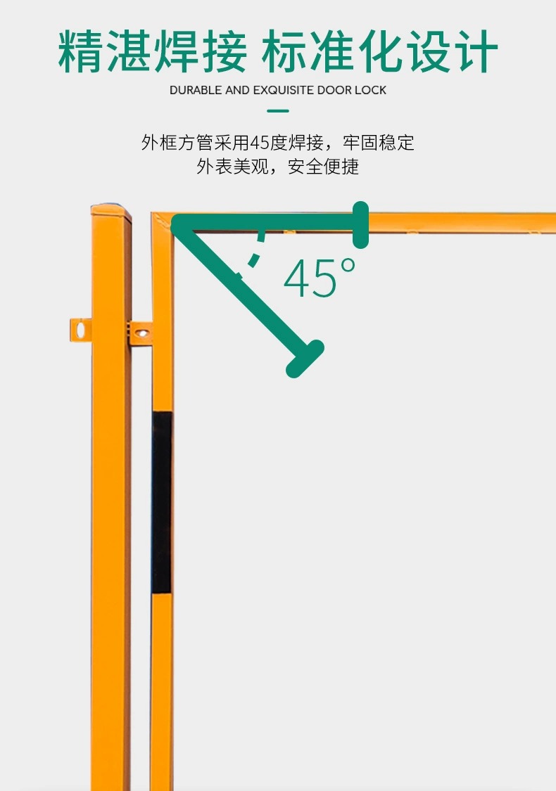 Foundation pit guardrail network, construction site warning fence, edge standardized safety fence, protective fence, isolation fence