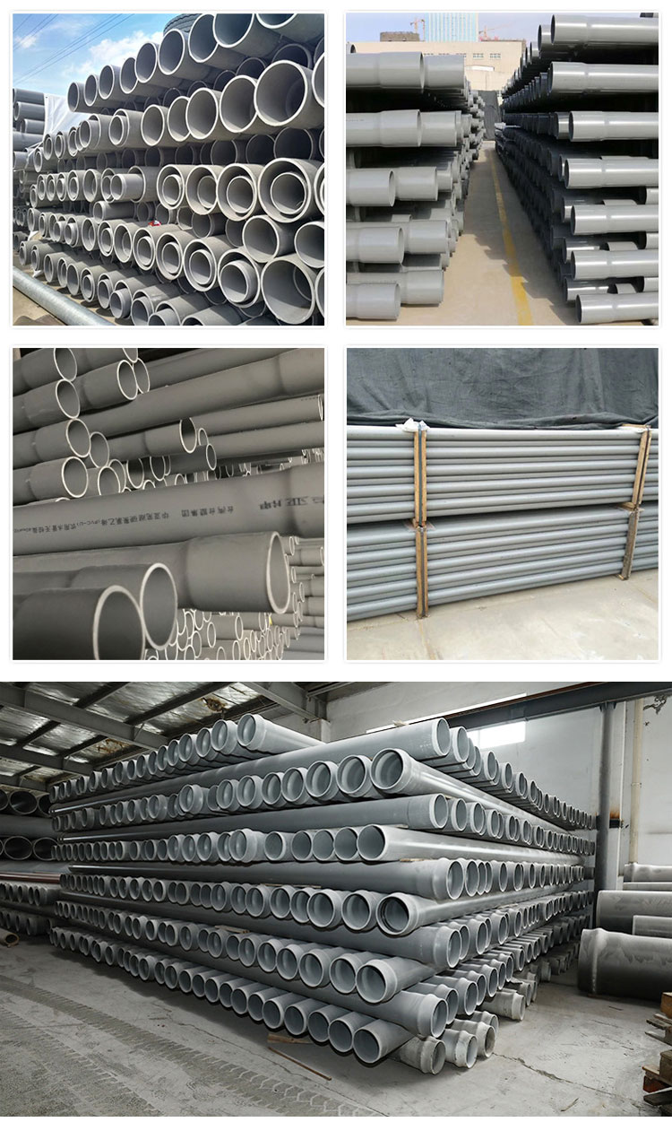 PVC-U water supply pipe upVC low-pressure gray water supply pipe, garden PVC irrigation pipe, watering, greening and drainage pipe in stock