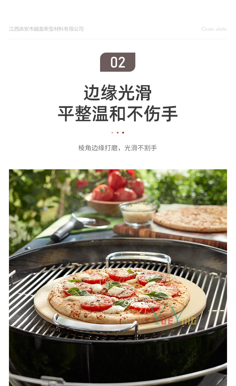 Yueying 14 inch round pizza stone oven baking slate baking cordierite stone baking tray with wire rack handle