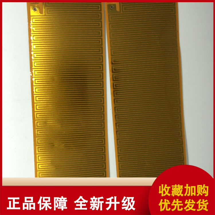 PI heating plate, polyimide heating film, heating film support, customized processing, and timely delivery