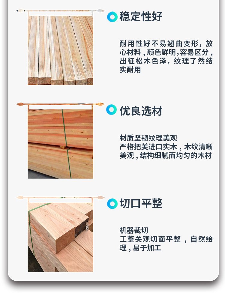 Hongyuan Building Materials Factory directly sells garden greening support rods, peat soil, and cold resistant colored cloth