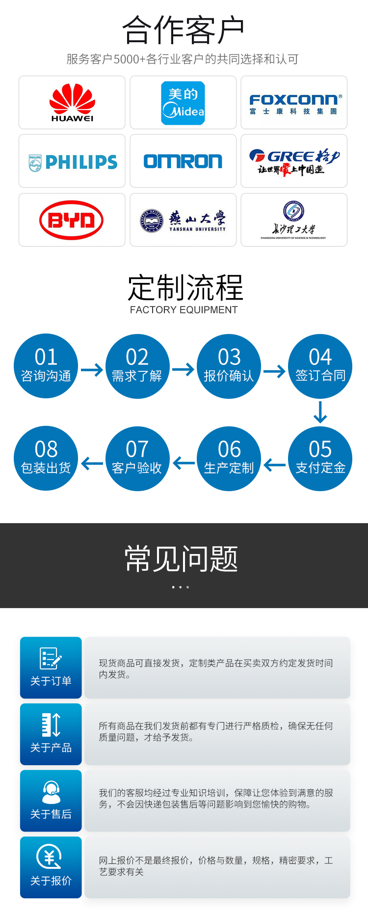 Click and mark testing machine, mobile phone screen, dot and mark life testing machine, tablet touch screen testing