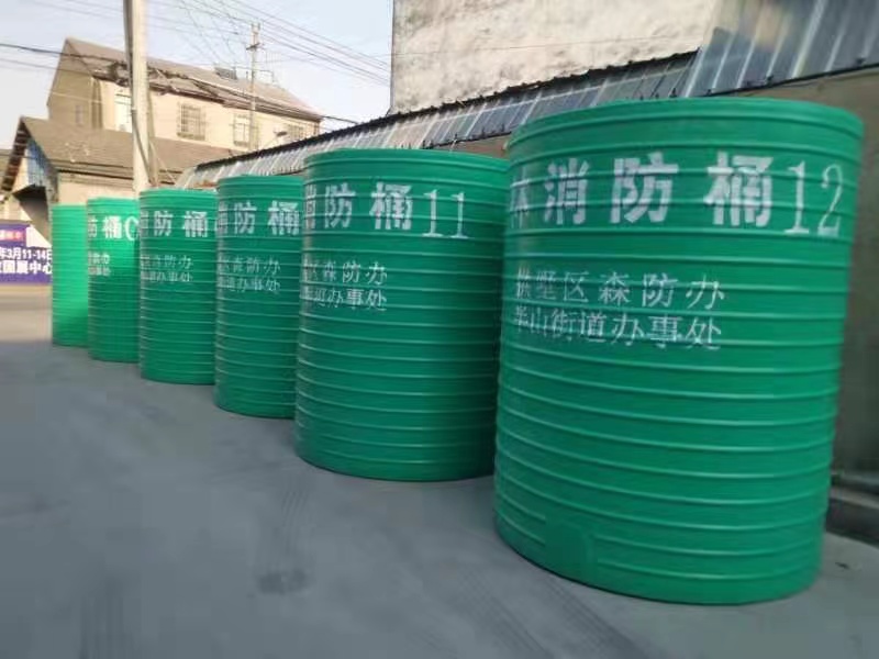 20 cubic meter forest fire bucket, large mountain forest rainwater collection bucket, 20 ton PE water storage tank, vertical circular rainwater bucket