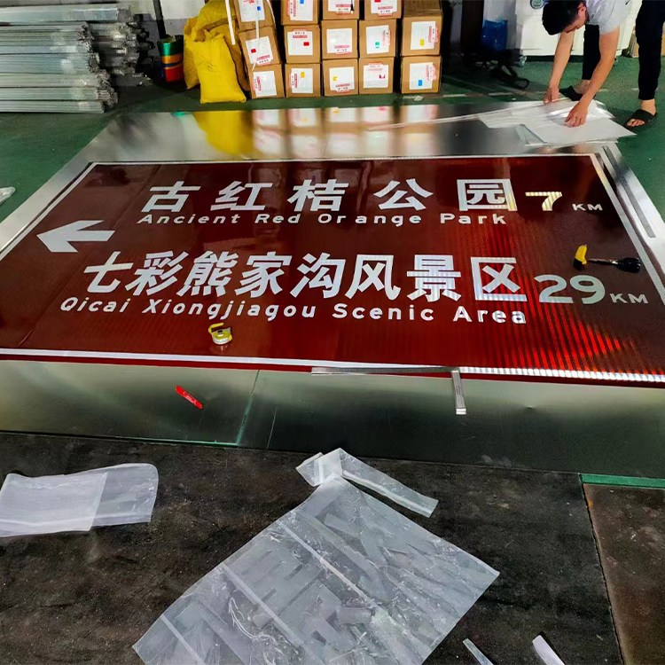 定制76*4.5单柱交通标志杆 道路反光指示牌 工期短发货快