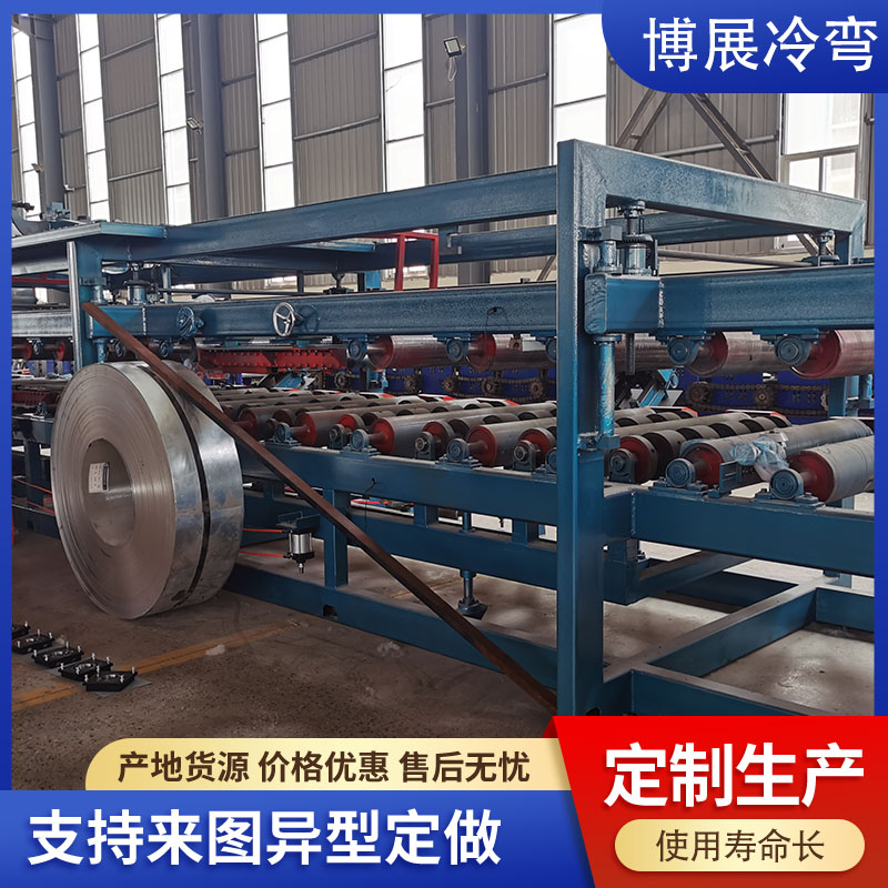 Customized production of rock wool foam composite plate forming machine Color steel composite plate forming equipment