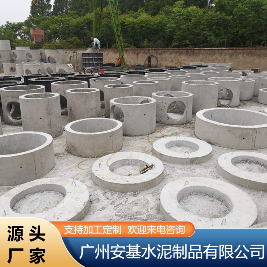 安基品牌水泥沉沙井 柱状设计承重强耐腐蚀耐用