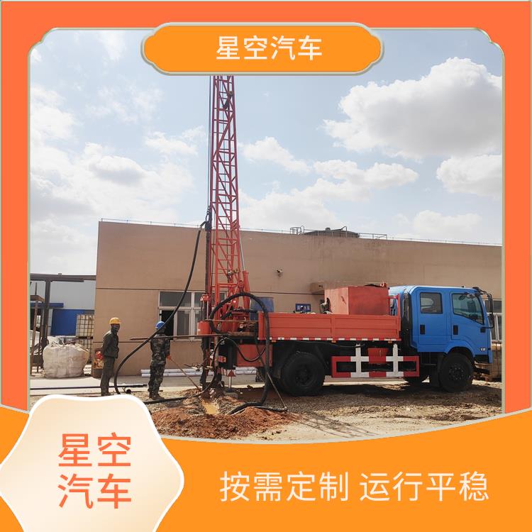 Mobile drilling locomotive drilling water supply well concrete structure inspection hole with beautiful appearance