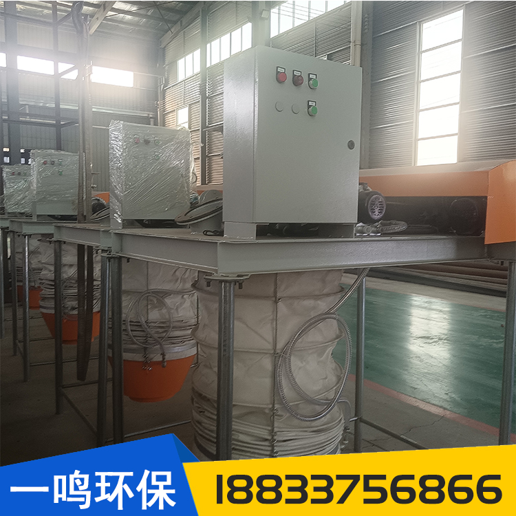 Concrete mixing plant bulk machine tank truck bulk discharge conveyor Yiming manufacturing source supply