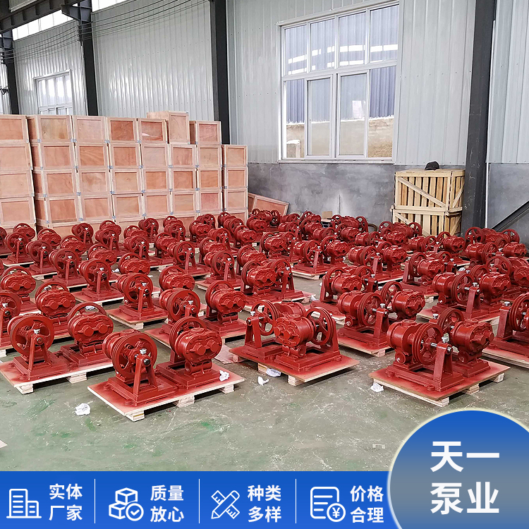 Rotary pump 50H rotary oil pump is suitable for conveying media, and the concave and convex wheels can be customized for Tianyi Pump Industry