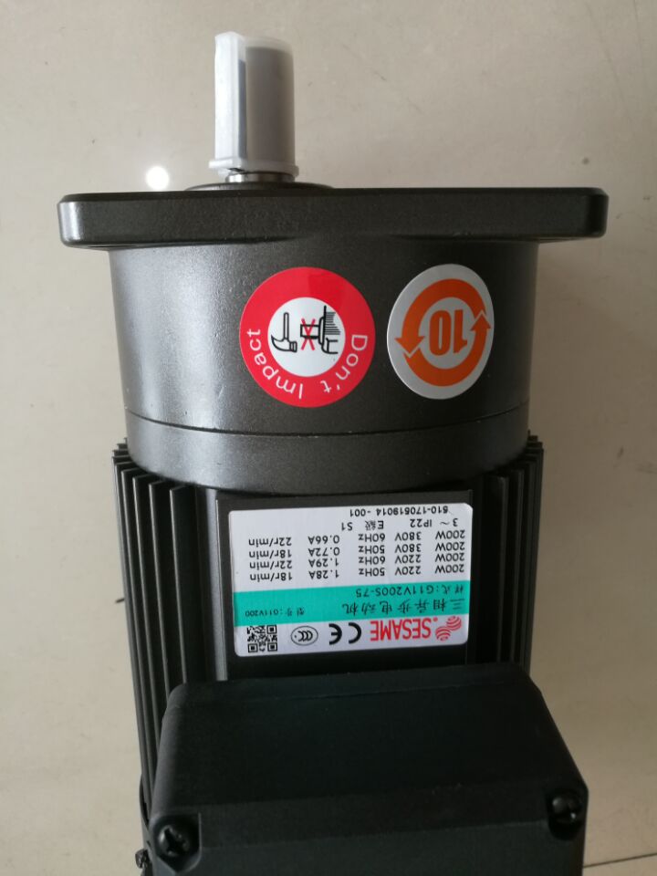 Daqiao Machine Tool Chip Removal Motor SESAME World Association Reduction Motor G11V200S-90 G11V200S-M20