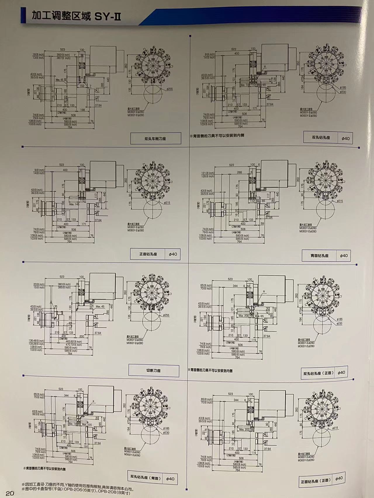 Jinshang precision turret lathe equipped with a composite machining machine M06SY-II M08SY-II with Y-axis back axis