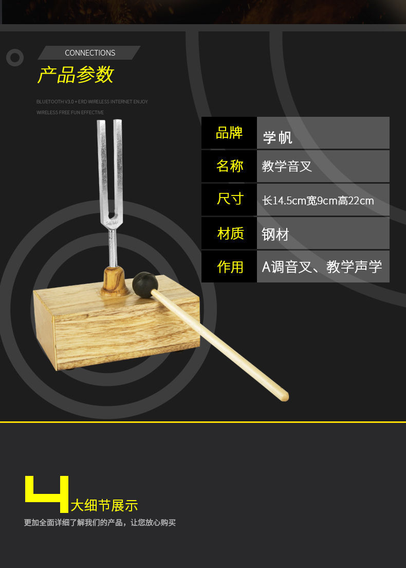 Xuefan Junior High School Physics Experiment Equipment Middle School Students Electromagnetism Electrical Experiment Box Mechanical Optics Circuit Package People's Education Press Grade 2, Grade 3, Grade 8, Grade Ninth grade Science Water Lens Resistance Box