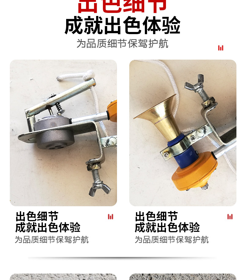 Railway siren emergency brake valve Long valve Copper horn Railroad speeder Train simple blow off valve