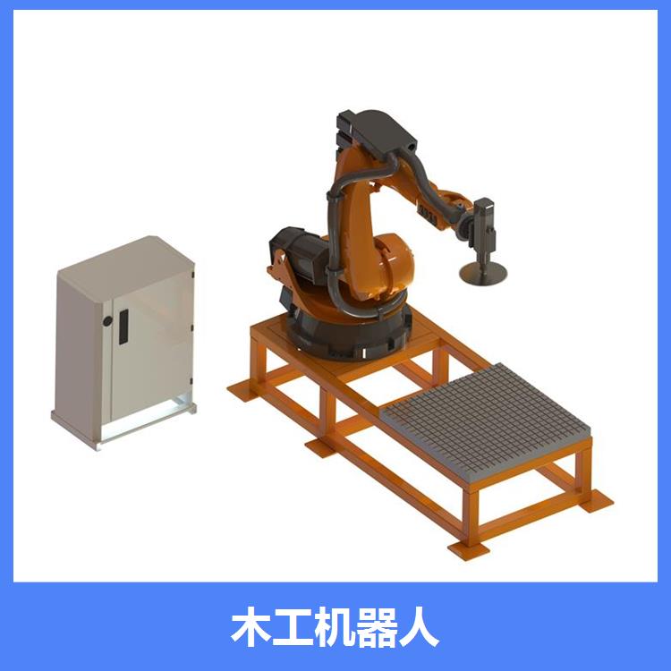 Light wood sawing robot Windmill light wood processing robot Woodworking robot