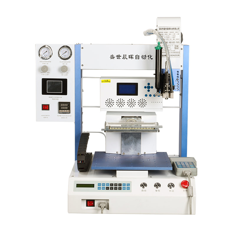 Desktop adhesive spraying and curing integrated machine PCB circuit board fully automatic adhesive coating and hardening machine with UVLED curing lamp