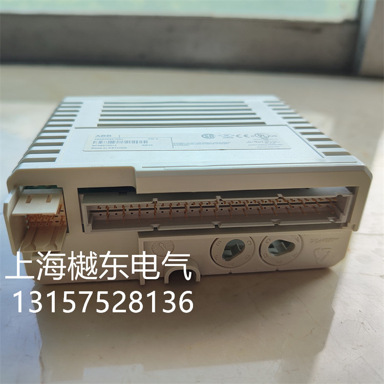 ABB PLC power module PM573-ETH program logic controller nationwide package