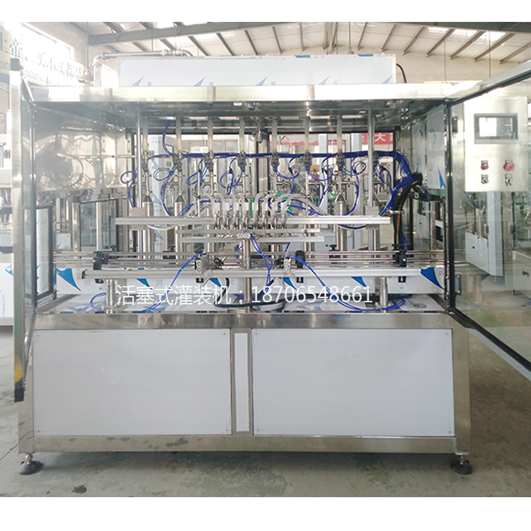 Oil filling machine can be used for camellia oil packaging. Kerry has a simple and beautiful appearance