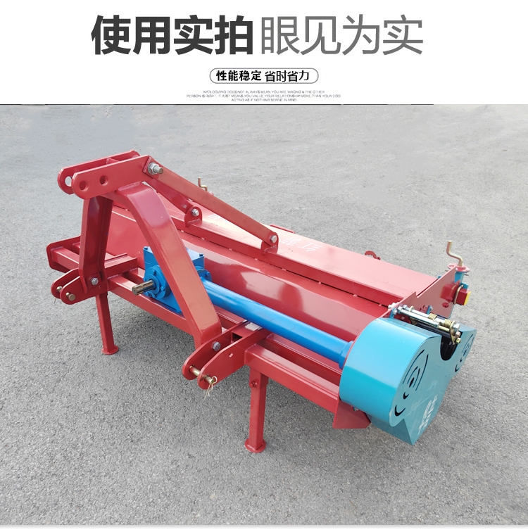 Huapu New Enhanced Sweet Potato Seedling Killer 90cm Crusher Four Wheel Agricultural Seedling Cutting Machine