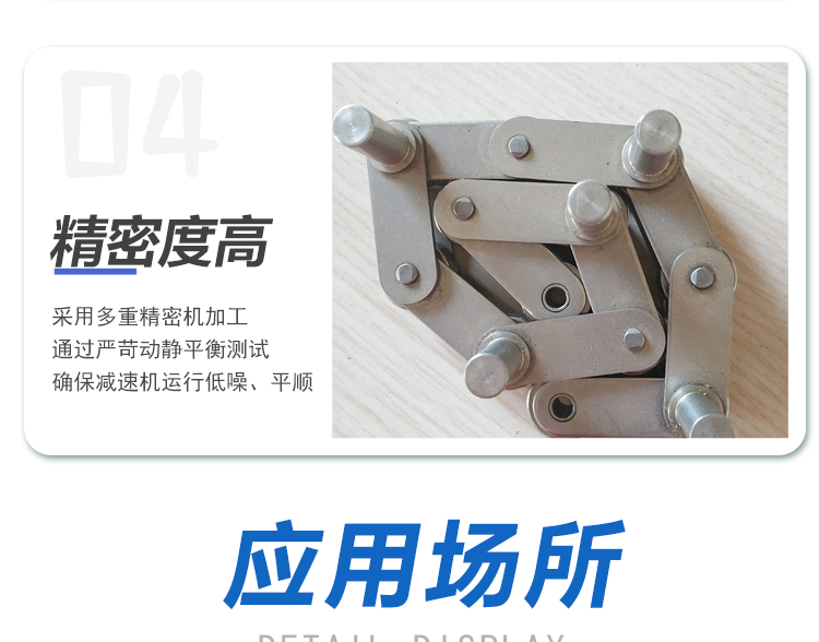 Xinchanghui manufacturer produces stainless steel double sided bent chain customized metric conveyor bent chain