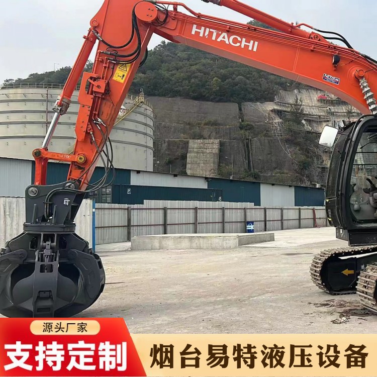 360 degree steel grabbing machine for excavation of Yite Lotus cross petal shaped mining site