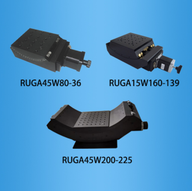 Ruiyu Electric Angle Positioning Platform Precision Worm Gear and Worm Drive High Strength and Strong Load Capacity