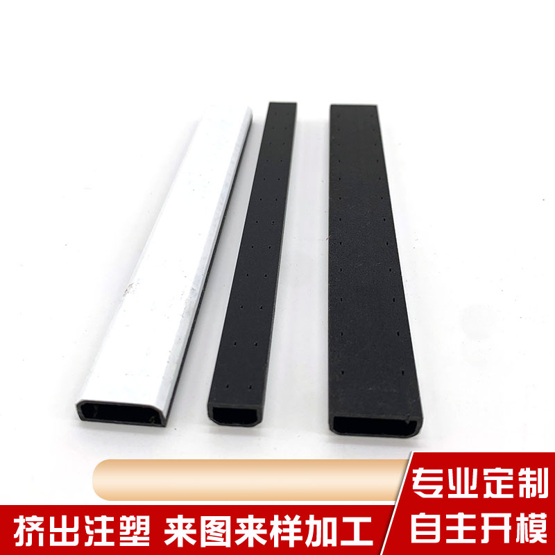 Weicheng Warm Edge Spacer Hollow Built in Glass Louver Plastic Profile