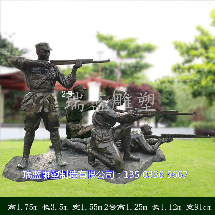 Qiu Shaoyun Copper Statue Manufacturer: Dong Cunrui, Lei Feng, Wang Jinxi, Tao Xingzhi, Lu Xun