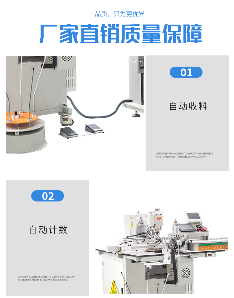 Fully automatic rubber band machine, ultrasonic splicing sewing machine, seamless splicing ribbon, wholesale pattern machines from the source factory