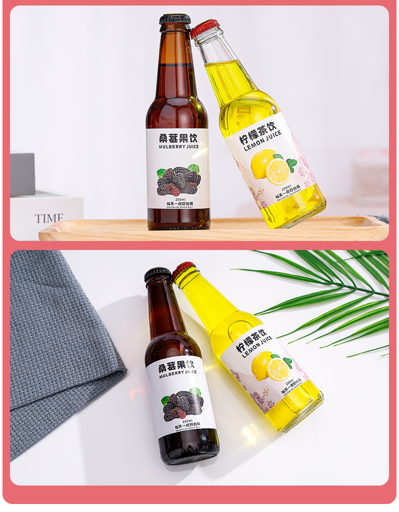 Brown brewed beer glass drink bottle Steamed water Gevasu glass bottle soybean milk fruit wine drink glass empty bottle