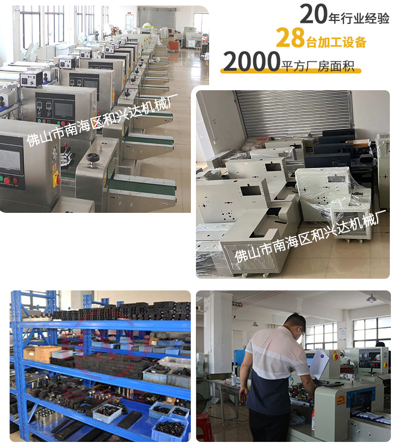 High speed fully automatic soap packaging machine Cleaning sheet packaging machine Fully servo washing supplies pillow sealing machine